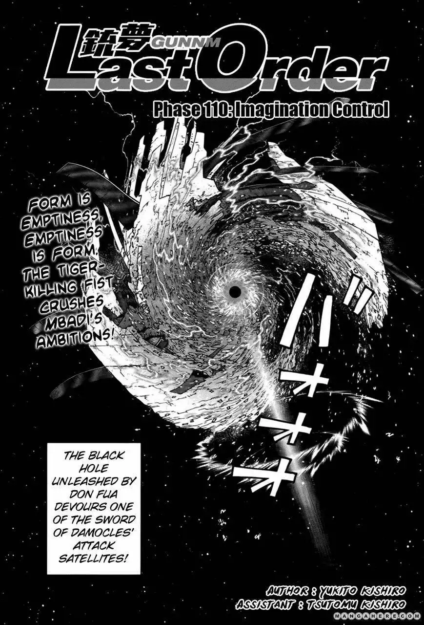 Battle Angel Alita: Last Order Chapter 110 1